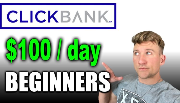 ClickBank Tutorial For Beginners 2021 (Step by Step)