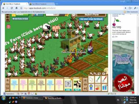 How you can have 2 chicken coop in FarmVille.- DOMINATE PART 1