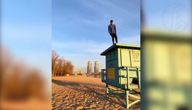 Best Flips and tricks Compilation EVER