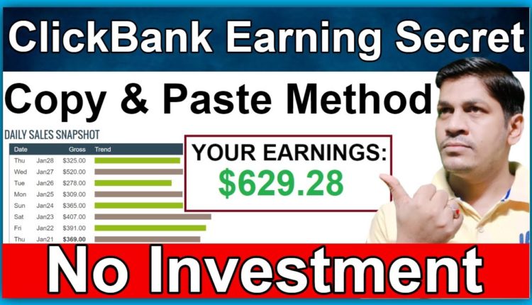 Clickbank Affiliate Marketing | Clickbank For Beginners | Make Money Online 2021