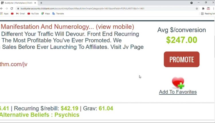 New Clickbank Product High Commission and money Making  product 2021 | New ClickBank Sale 2021