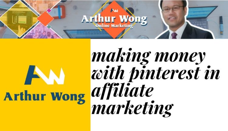 Making commission money using pinterest and clickbank (with sound)