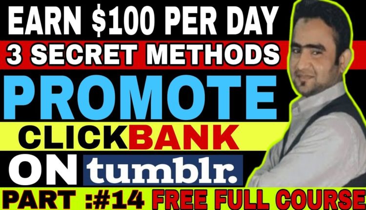 Clickbank Affiliate Marketing 2021 | How To Promote Clickbank Products Without A Website