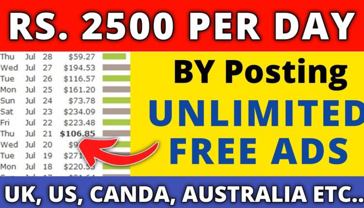 Promote CLICKBANK Products WITHOUT A Website with Free Traffic | Clickbank Affiliate Marketing 2021