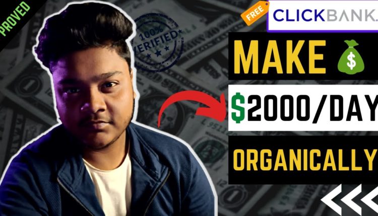 Affiliate Marketing For Beginners - How To Make $200 Per Day