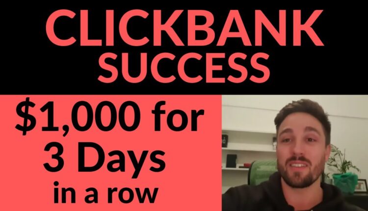 Matt's Clickbank Success - Clickbank Affiliate Marketing | Robby Blanchard Commission Hero