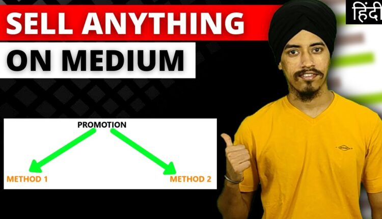 How to Promote Affiliate Products on Medium [ 100% FREE Method ] | Affiliate Marketing Tutorial