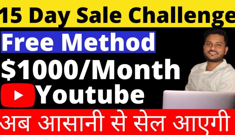 How To Promote ClickBank Products On YouTube in 2022 | Clickbank affiliate marketing