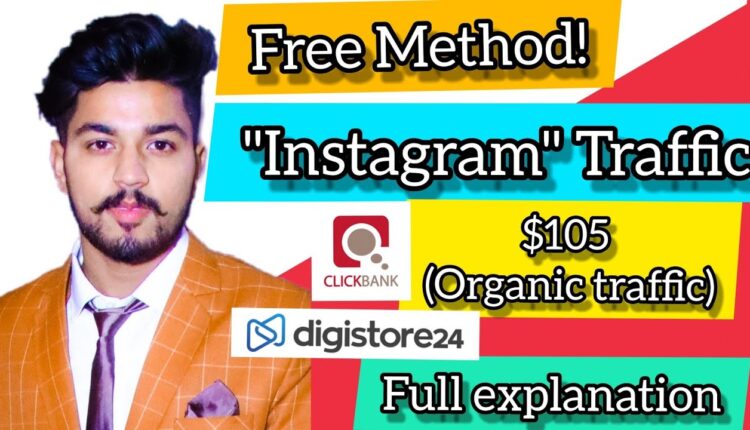 Free $105 Earning from  from Digistore24 using instagram (organic method) ||Vijay Pal Singh ||
